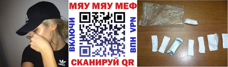 Купить закладку COCAIN  Мефедрон  АМФЕТАМИН  ГАШИШ  Пудож