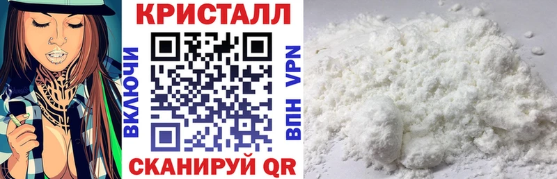 Купить  Пудож  АМФЕТАМИН Розовый 