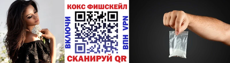 Кокаин Перу  Купить  Пудож 