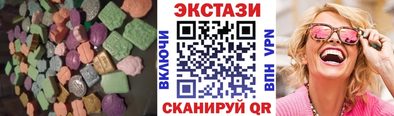 Купить закладки  Пудож  ЭКСТАЗИ louis Vuitton 
