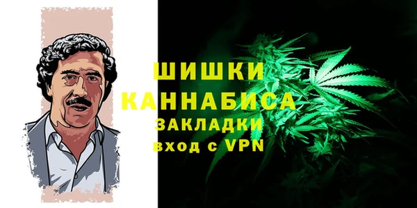 МДПВ Вязники