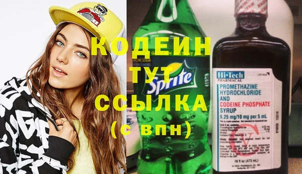 МДПВ Вязники