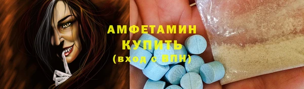 МДПВ Вязники