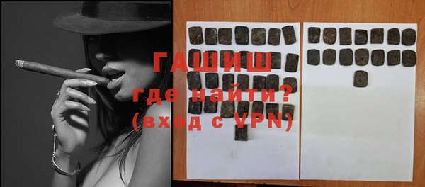 МДПВ Вязники