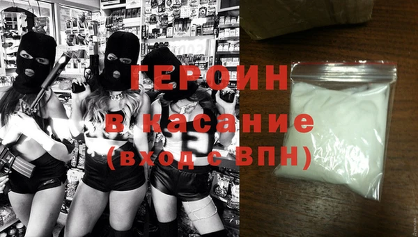 ECSTASY Вязьма