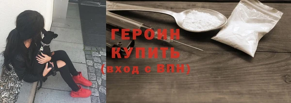 метадон Вяземский