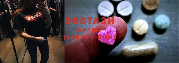 метадон Вяземский