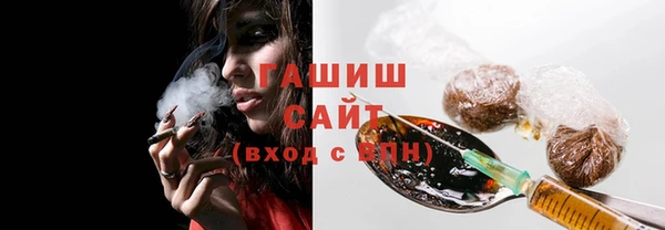 метадон Вяземский