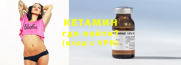МДПВ Вязники