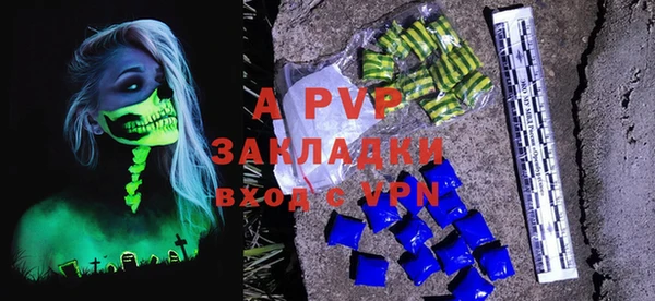 метадон Вяземский