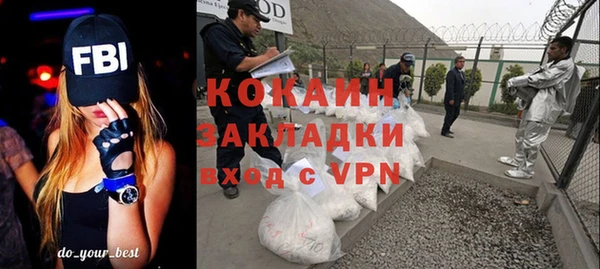 МДПВ Вязники