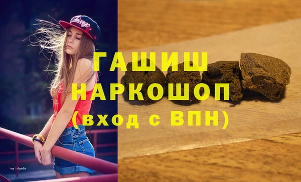 МДПВ Вязники