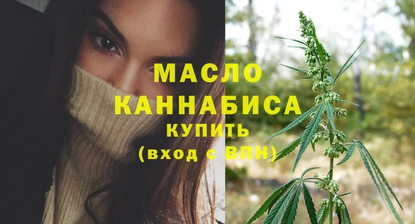 МДПВ Вязники