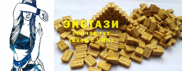 метадон Вяземский