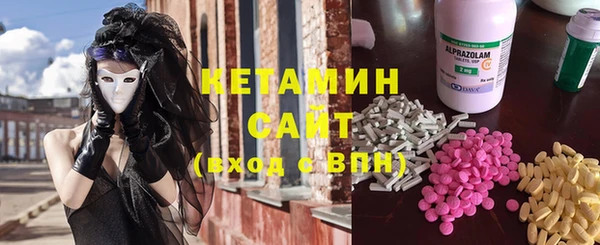 метадон Вяземский