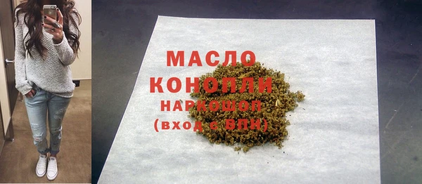 МДПВ Вязники