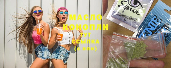 метадон Вяземский