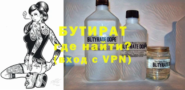 МДПВ Вязники