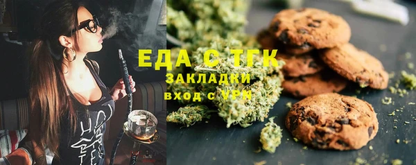 МДПВ Вязники