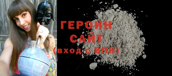 ECSTASY Вязьма