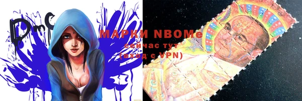 метадон Вяземский