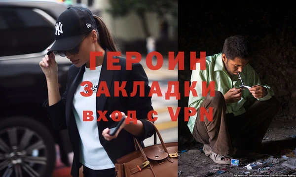МДПВ Вязники