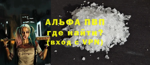ECSTASY Вязьма