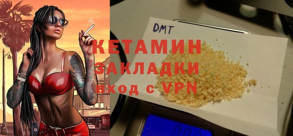 МДПВ Вязники