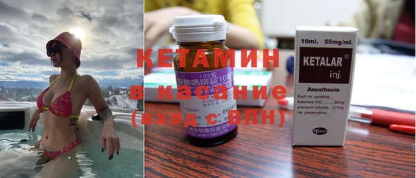 ECSTASY Вязьма