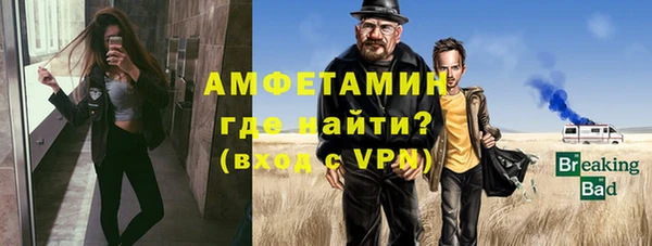 МДПВ Вязники