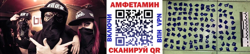 Купить закладки Пудож Метамфетамин мет