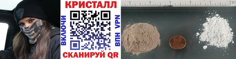 Первитин Декстрометамфетамин 99.9% Пудож