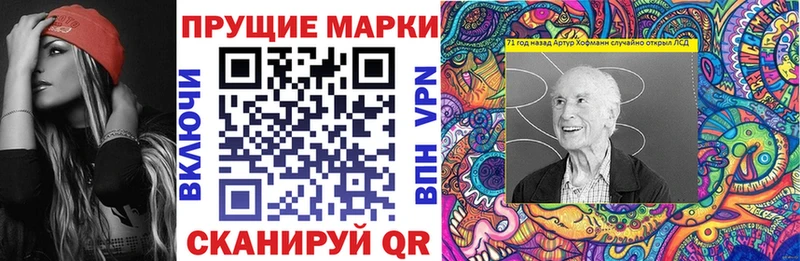 Купить  Пудож  Марки NBOMe 1500мкг 